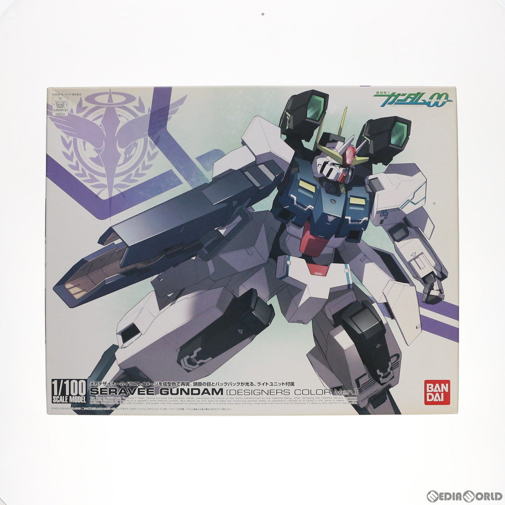 【中古即納】[PTM] 1/100 セラヴィーガンダムデザイナーズカラーVer. 機動戦士ガンダム00(ダブルオー) プラモデル(0158754) バンダイ(20170930)
