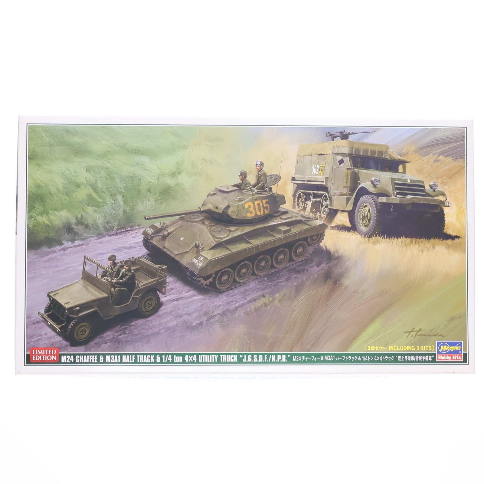【中古即納】[PTM] 1/72 M24 チャーフィー&M3A1 ハーフトラック&1/4トン 4×4トラック 陸上自衛隊/警察予備隊 プラモデル(30056) ハセガワ(20180927)