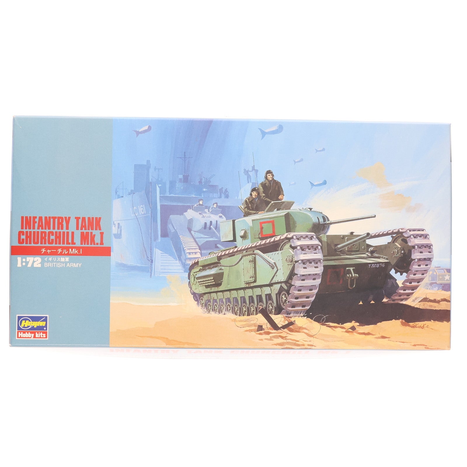 【中古即納】[PTM] MTシリーズ No.27 1/72 チャーチル Mk.I プラモデル(MT27) ハセガワ(20220328)