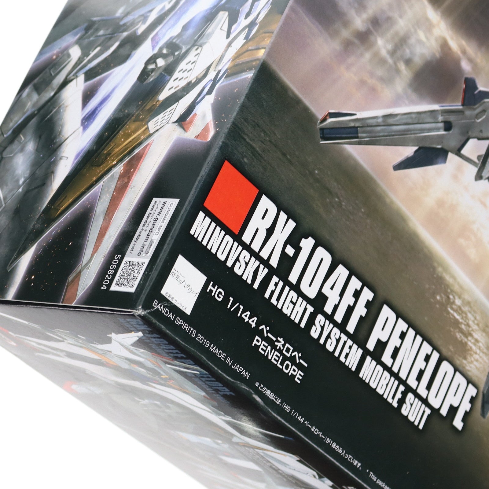 【中古即納】[PTM] (再販) HGUC 1/144 RX-104FF ペーネロペー 機動戦士ガンダム 閃光のハサウェイ プラモデル(5058204) バンダイスピリッツ(20250417)