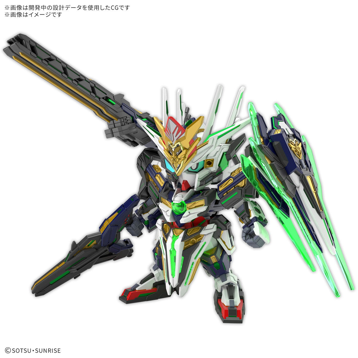 【中古即納】[PTM] SDW HEROES キャプテンクアンタ GF SDガンダムワールド ヒーローズ プラモデル(5068363) バンダイスピリッツ(20250322)