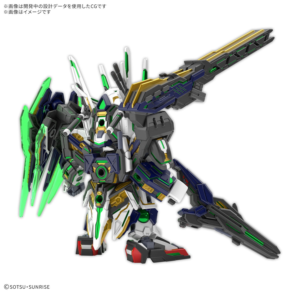 【中古即納】[PTM] SDW HEROES キャプテンクアンタ GF SDガンダムワールド ヒーローズ プラモデル(5068363) バンダイスピリッツ(20250322)