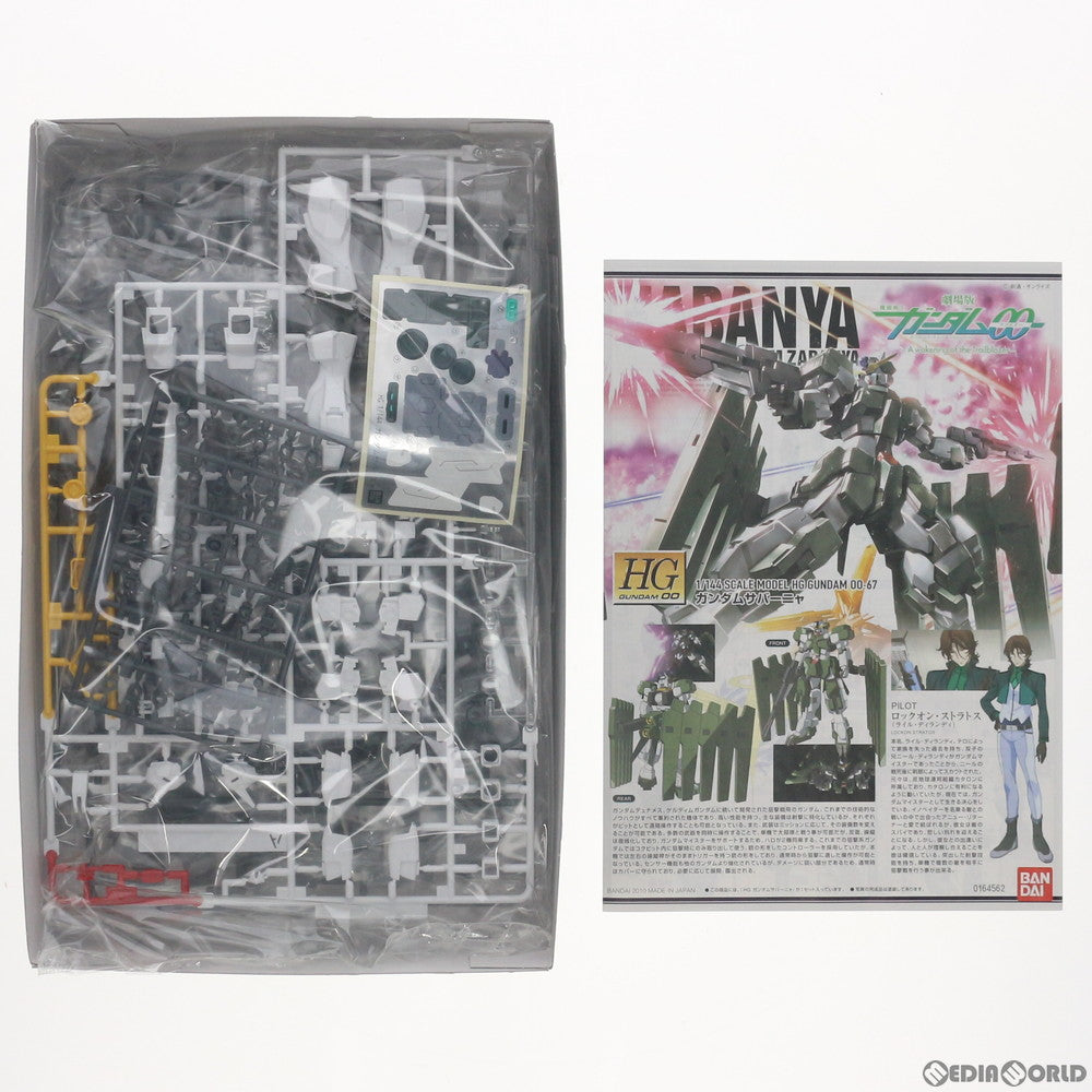 【中古即納】[PTM] HG 1/144 GN-010 ガンダムサバーニャ 機動戦士ガンダム00(ダブルオー) プラモデル バンダイ(20190920)