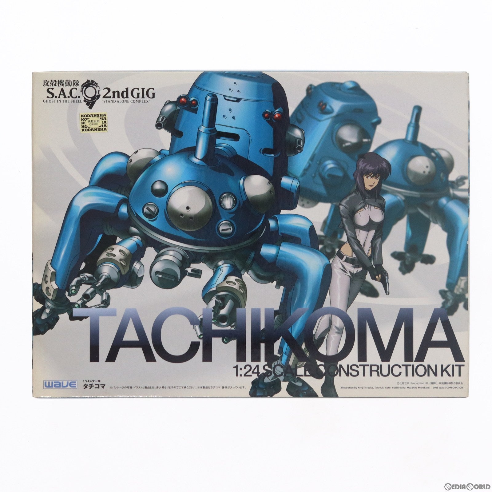 【中古即納】[PTM] 1/24 タチコマ 攻殻機動隊 S.A.C. 2nd GIG プラモデル(KK-01) ウェーブ(WAVE)(20051214)