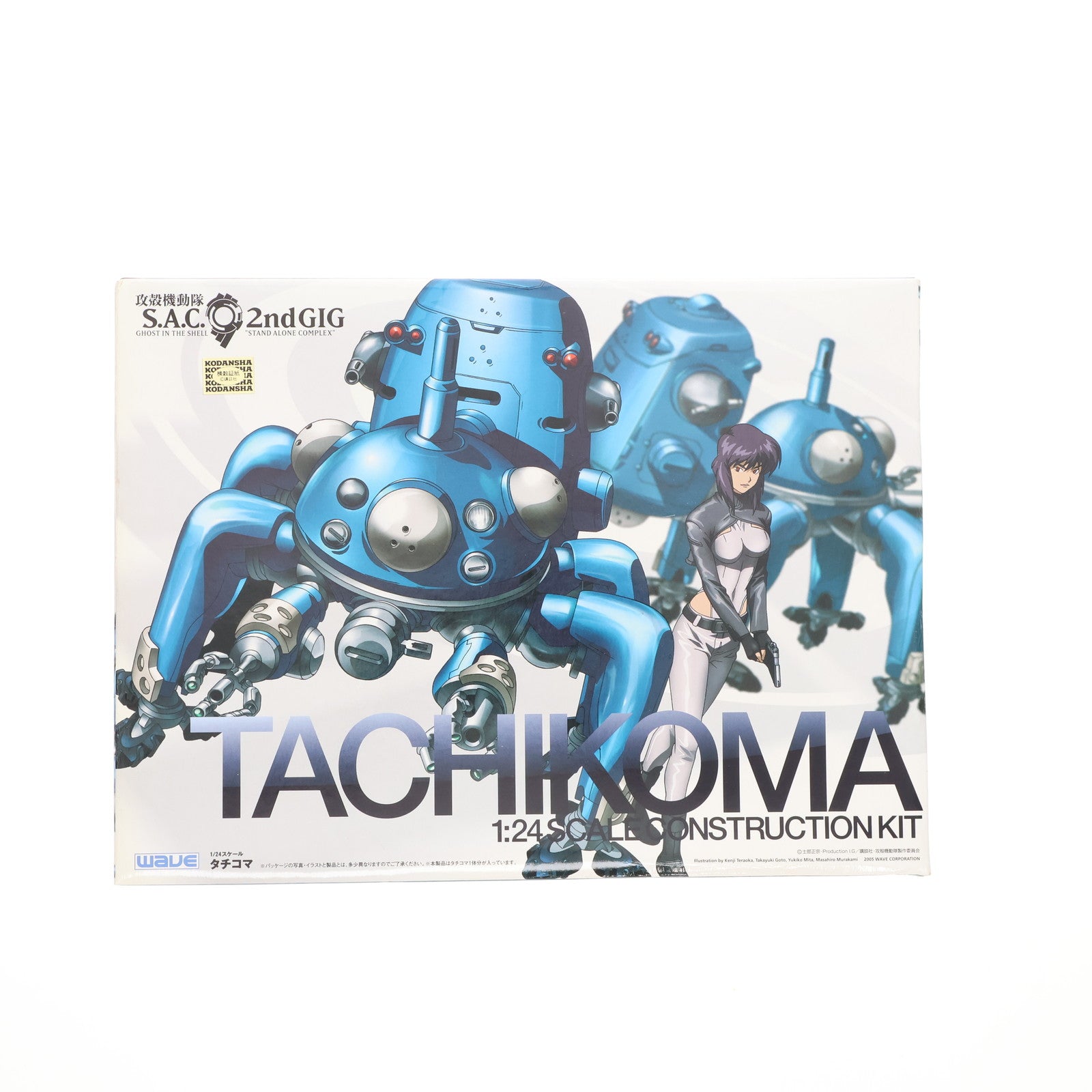 【中古即納】[PTM] 1/24 タチコマ 攻殻機動隊 S.A.C. 2nd GIG プラモデル(KK-01) ウェーブ(WAVE)(20051214)