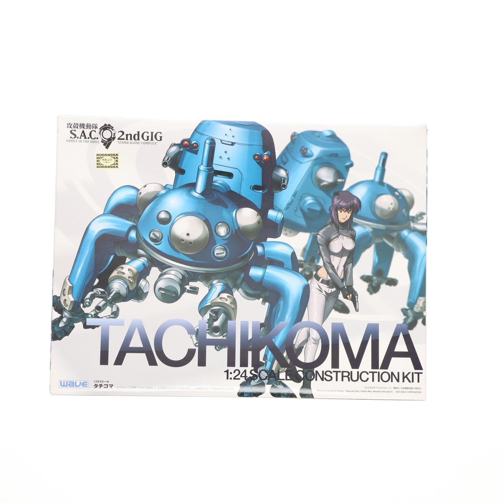 【中古即納】[PTM] 1/24 タチコマ 攻殻機動隊 S.A.C. 2nd GIG プラモデル(KK-01) ウェーブ(WAVE)(20051214)