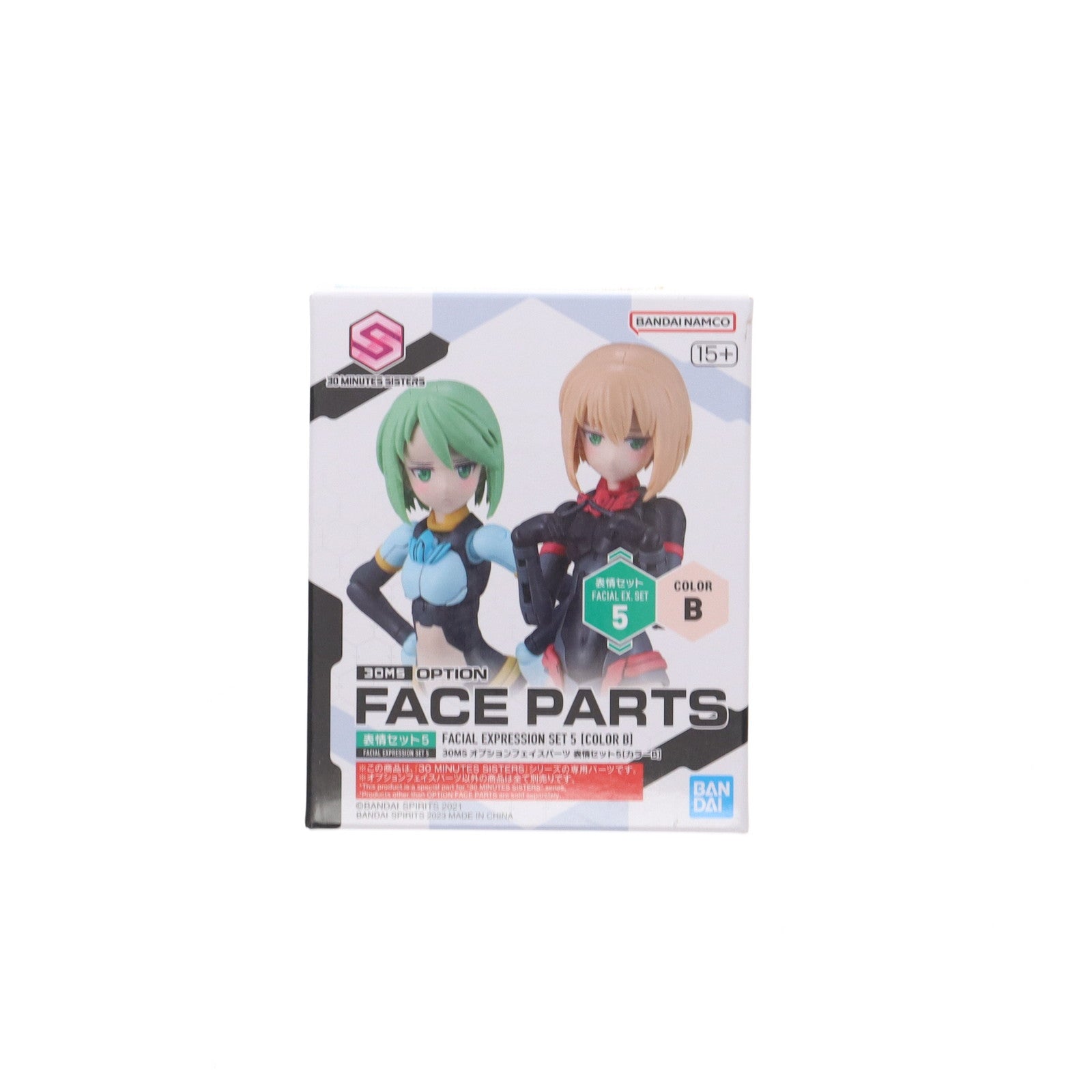 【中古即納】[PTM] (再販) 30MS オプションフェイスパーツ 表情セット5(カラーB) 30 MINUTES SISTERS(サーティミニッツシスターズ) プラモデル用アクセサリ(5061759) バンダイスピリッツ(20250528)