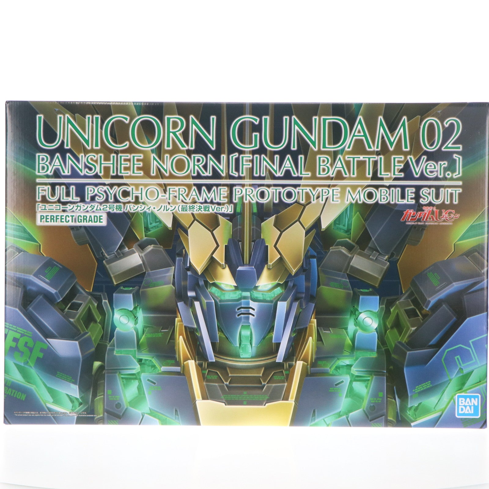 【中古即納】[PTM] プレミアムバンダイ限定 PG 1/60 RX-0[N] ユニコーンガンダム2号機 バンシィ・ノルン 最終決戦Ver. 機動戦士ガンダムUC(ユニコーン) プラモデル(5066909) バンダイスピリッツ(20240430)