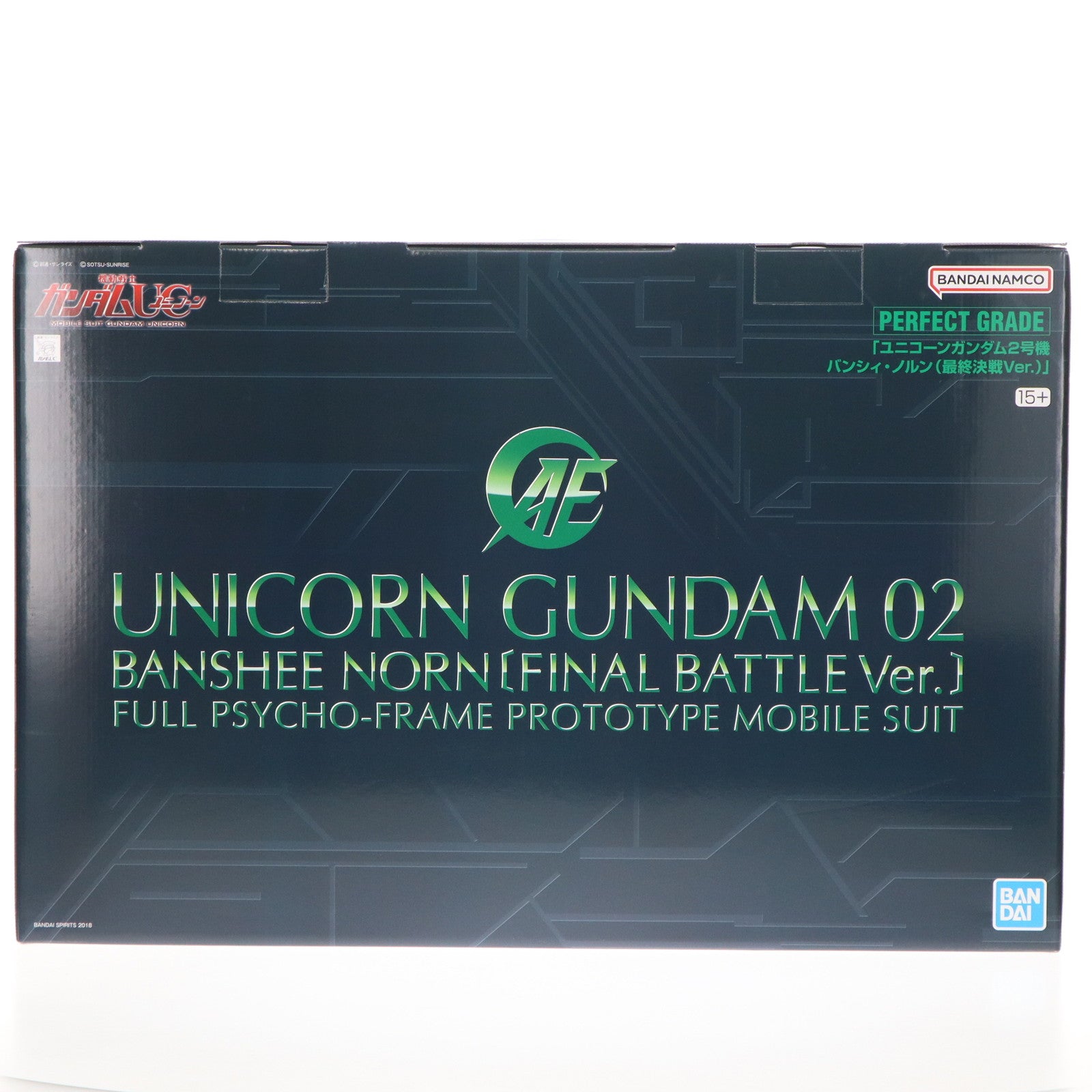 【中古即納】[PTM] プレミアムバンダイ限定 PG 1/60 RX-0[N] ユニコーンガンダム2号機 バンシィ・ノルン 最終決戦Ver. 機動戦士ガンダムUC(ユニコーン) プラモデル(5066909) バンダイスピリッツ(20240430)