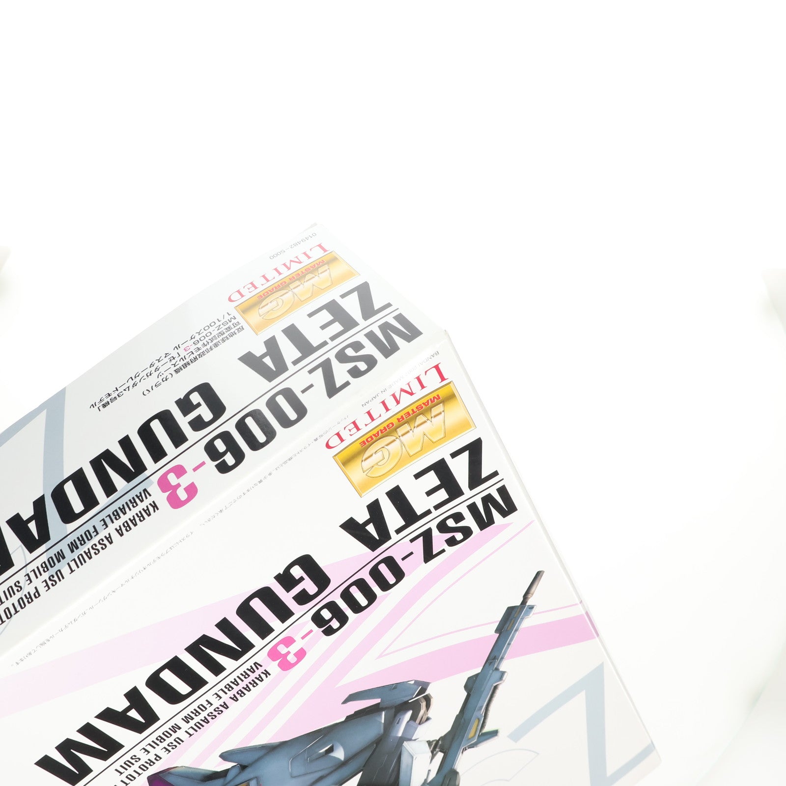 【中古即納】[PTM] MG LIMITED 1/100 MSZ-006-3 ゼータガンダム3号機(Zガンダム3号機) GUNDAM EVOLVE(ガンダム イボルブ) プラモデル(0149482) バンダイ(20070331)