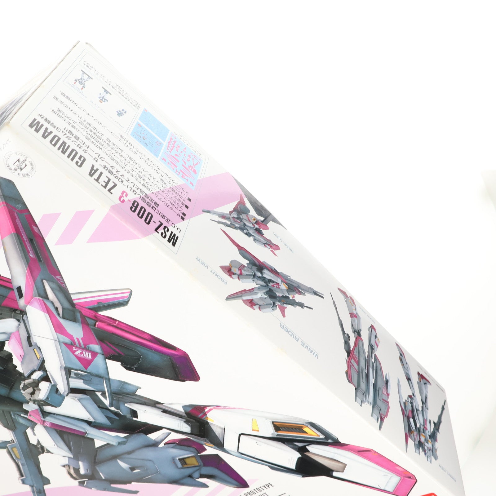 【中古即納】[PTM] MG LIMITED 1/100 MSZ-006-3 ゼータガンダム3号機(Zガンダム3号機) GUNDAM EVOLVE(ガンダム イボルブ) プラモデル(0149482) バンダイ(20070331)
