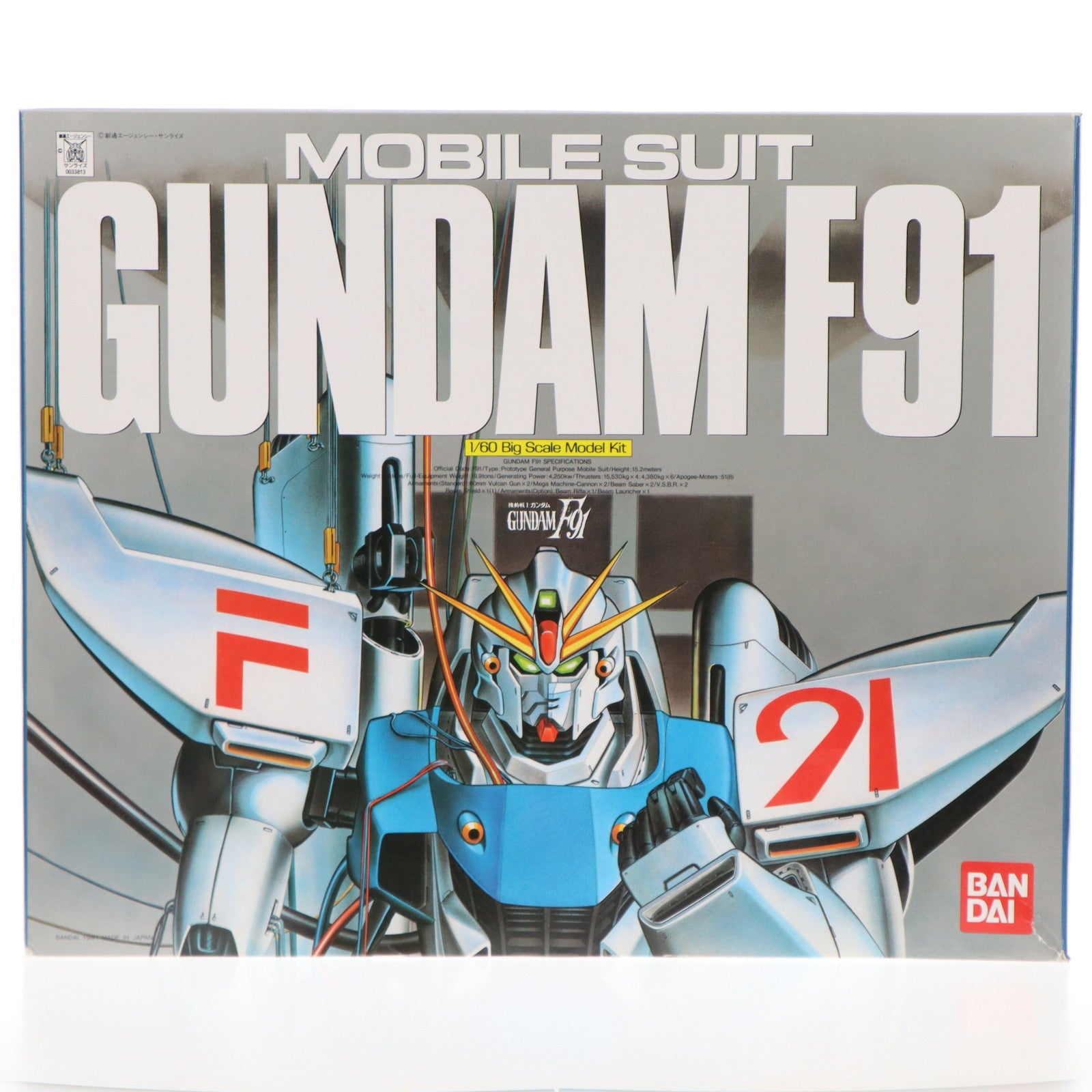 【中古即納】[PTM] 1/60 F91 ガンダムF91 機動戦士ガンダムF91 プラモデル(0033813) バンダイ(19910801)