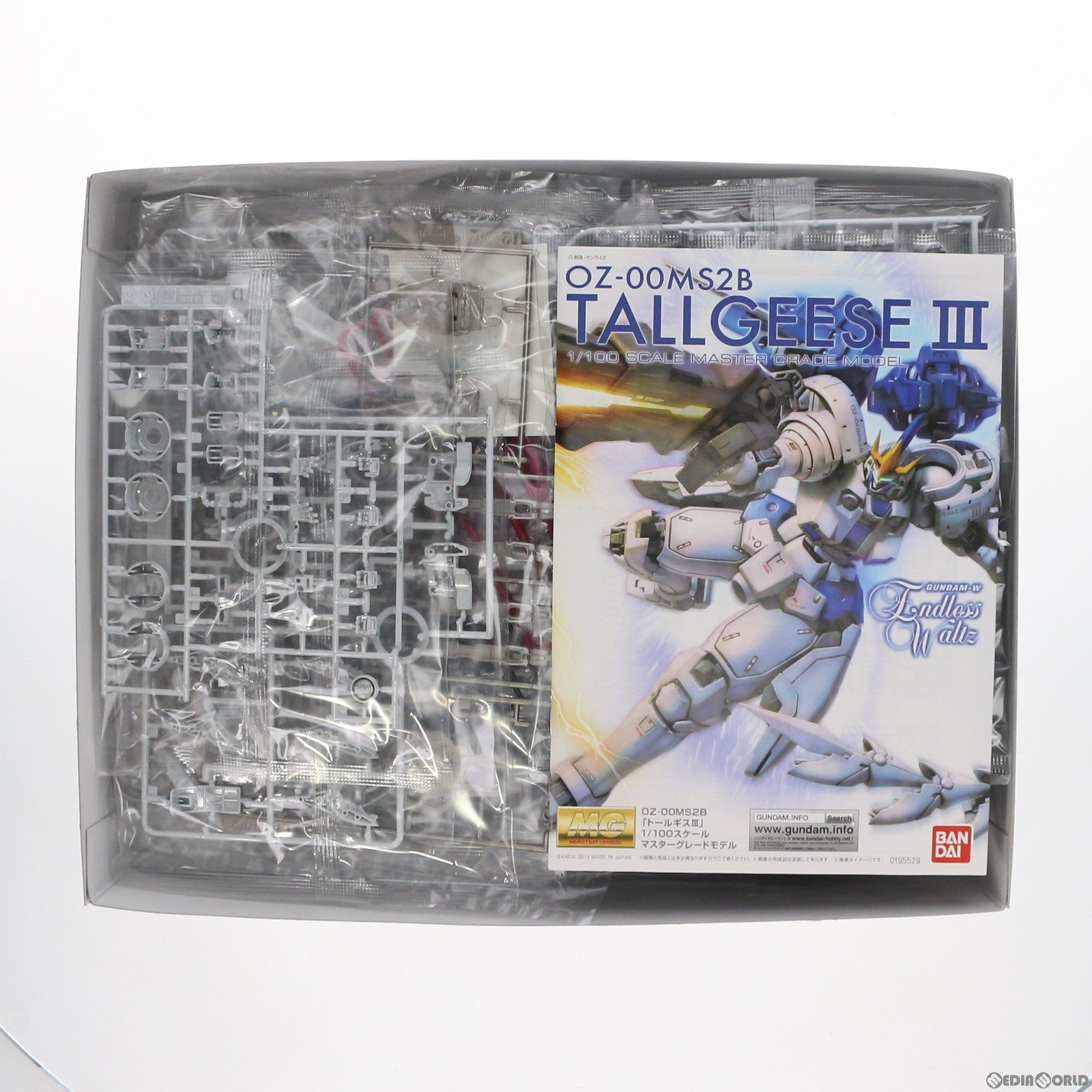 【中古即納】[PTM] イベント限定 MG 1/100 OZ-00MS2B トールギスIII(スペシャルコーティング) 新機動戦記ガンダムW Endless Waltz(エンドレスワルツ) プラモデル(5055568) バンダイスピリッツ(20200111)