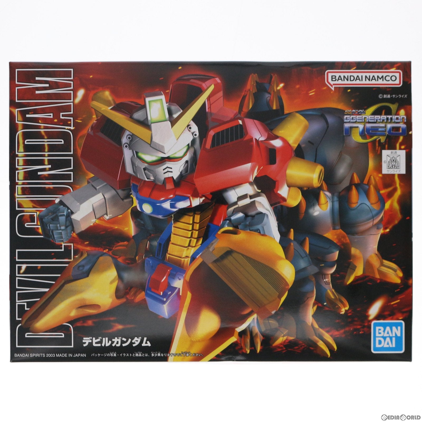 【中古即納】[PTM] SDガンダム BB戦士 245 デビルガンダム SDガンダム G-GENERATION-NEO プラモデル(5063841) バンダイスピリッツ(20220614)