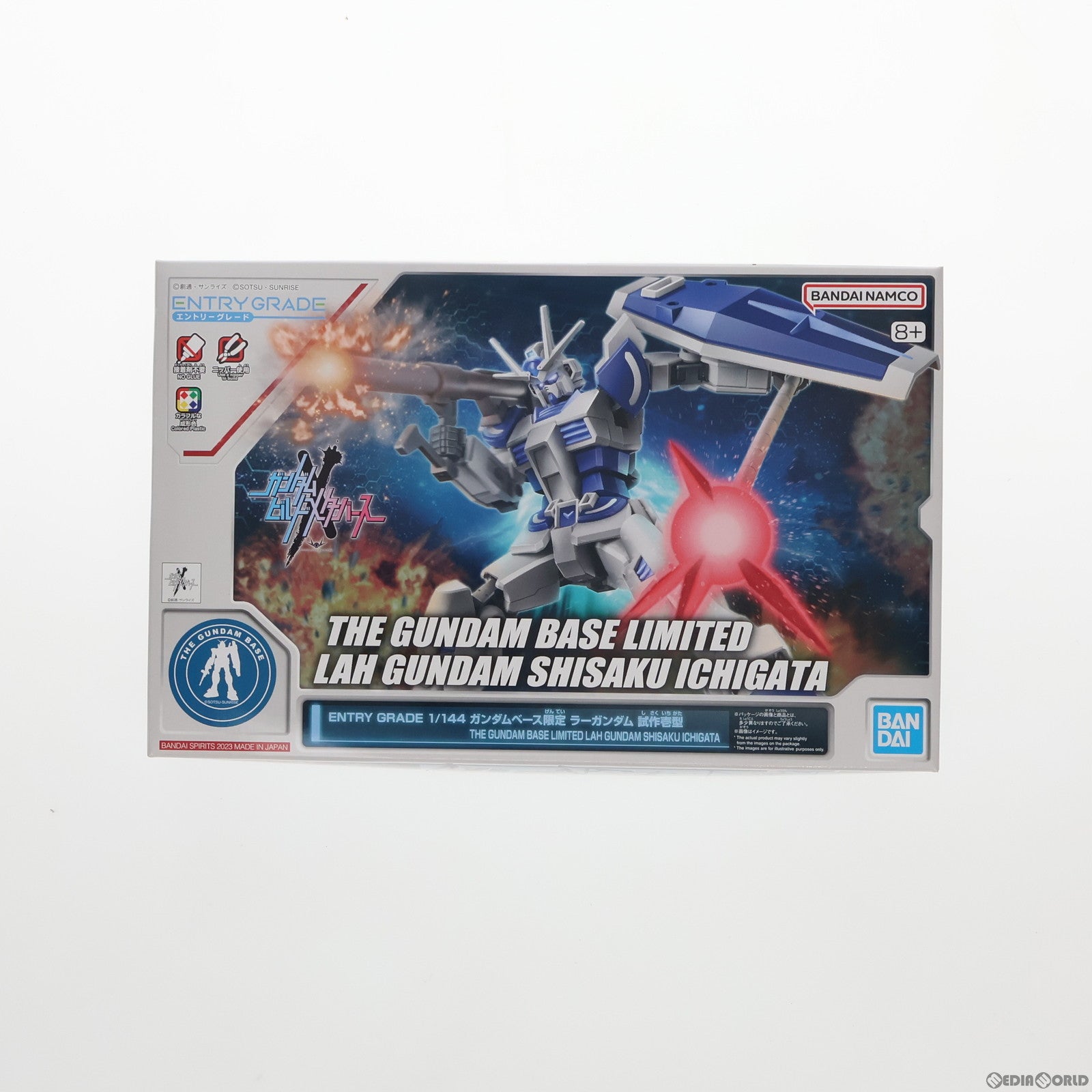 【中古即納】[PTM] ガンダムベース限定 ENTRY GRADE 1/144 ラーガンダム 試作壱型 ガンダムビルドメタバース プラモデル(5065409) バンダイスピリッツ(20231130)