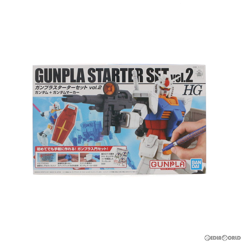 【中古即納】[PTM] HGUC 1/144 ガンプラスターターセット2 機動戦士ガンダム プラモデル バンダイスピリッツ(20190430)