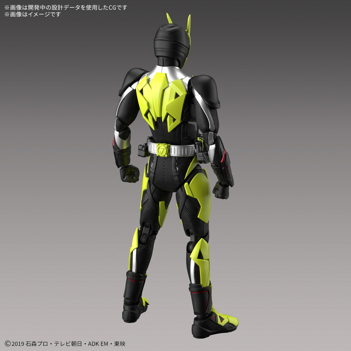 【中古即納】[PTM] Figure-rise Standard(フィギュアライズ スタンダード) ライジングホッパー 仮面ライダーゼロワン プラモデル(5068328) バンダイスピリッツ(20250125)