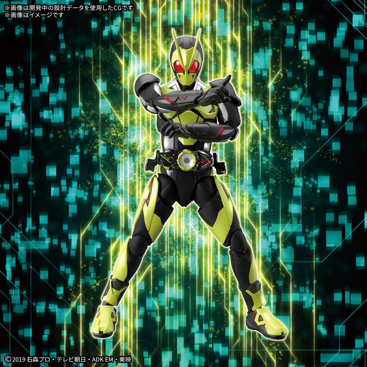 【中古即納】[PTM] Figure-rise Standard(フィギュアライズ スタンダード) ライジングホッパー 仮面ライダーゼロワン プラモデル(5068328) バンダイスピリッツ(20250125)