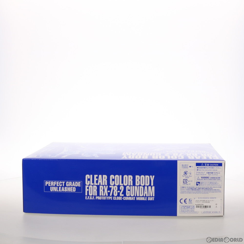 【中古即納】[PTM] プレミアムバンダイ限定 PG UNLEASHED 1/60 RX-78-2 ガンダム クリアカラーボディ 外装パーツセット 機動戦士ガンダム プラモデル(5061406) バンダイスピリッツ(20210318)