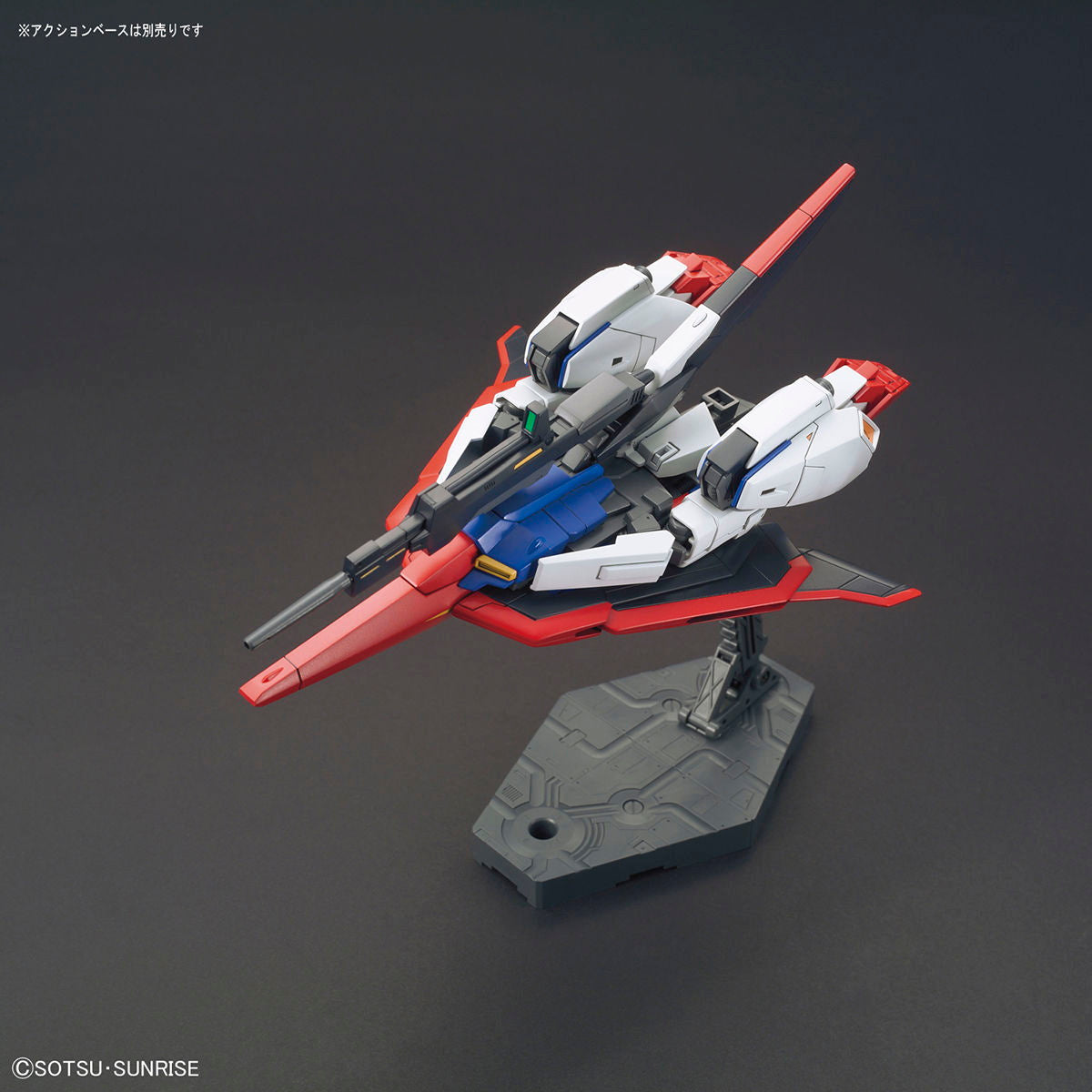 【中古即納】[PTM] (再々販) HGUC 1/144 MSZ-006 ゼータガンダム GUNPLA EVOLUTION PROJECT 機動戦士Zガンダム プラモデル(5055611) バンダイスピリッツ(20250521)