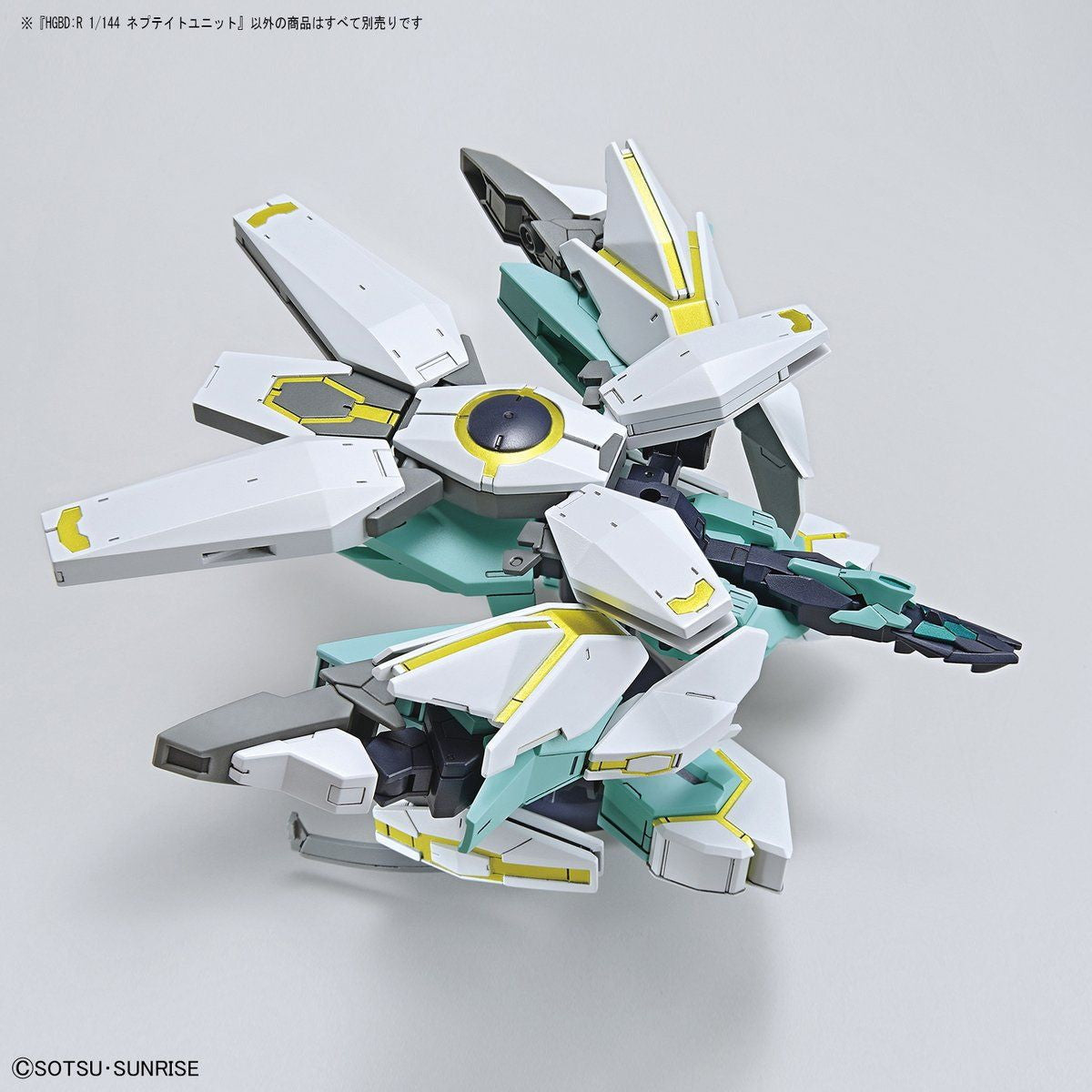 【中古即納】[PTM] (再販) HGBD:R 1/144 ネプテイトユニット ガンダムビルドダイバーズ Re:RISE(リライズ) 2nd Season プラモデル用アクセサリ(5059544) バンダイスピリッツ(20240926)