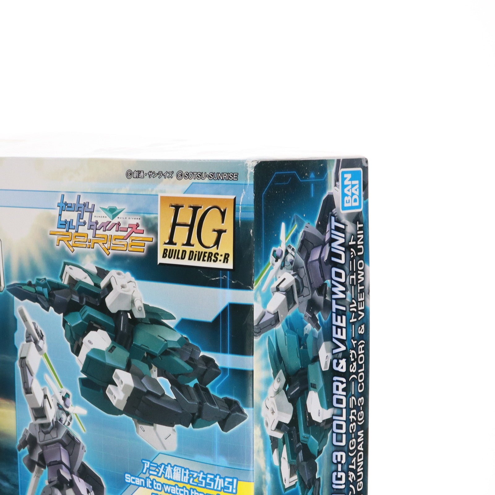 【中古即納】[PTM] (再販) HGBD:R 1/144 コアガンダム(G3カラー)&ヴィートルーユニット ガンダムビルドダイバーズRe:RISE(リライズ) プラモデル(5058300) バンダイスピリッツ(20240930)