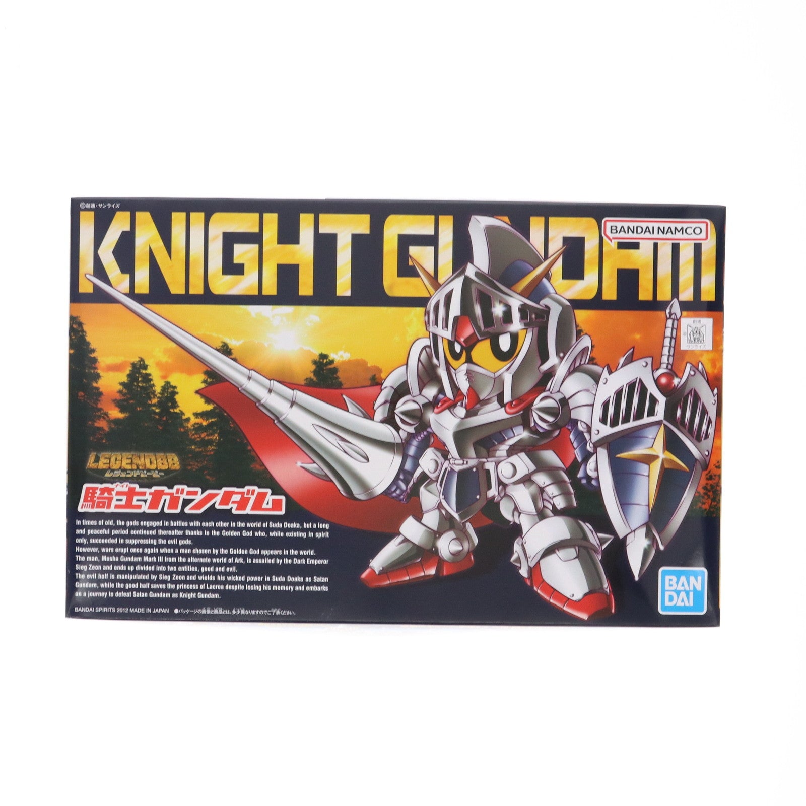 【中古即納】[PTM] (再販) SDガンダム BB戦士 370 LEGEND BB 騎士ガンダム(ナイトガンダム) SDガンダム外伝 プラモデル(5060415) バンダイスピリッツ(20240727)