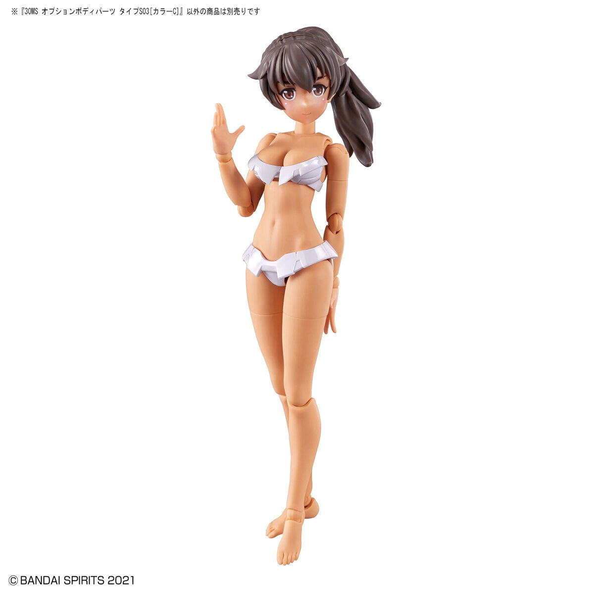 【中古即納】[PTM] (再販) 30MS オプションボディパーツ タイプS03[カラーC] 30 MINUTES SISTERS(サーティミニッツシスターズ) プラモデル用アクセサリ(5063942) バンダイスピリッツ(20250531)