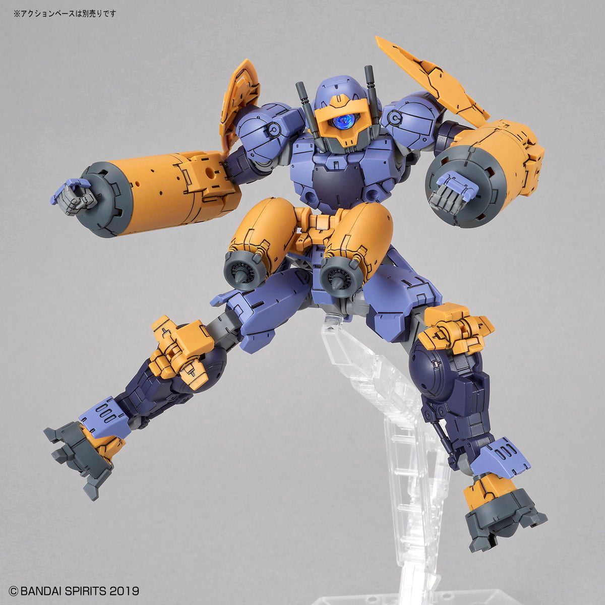 【中古即納】[PTM] (再販) 30MM 1/144 bEXM-15 ポルタノヴァ 水中仕様(パープル) 30 MINUTES MISSIONS(サーティミニッツミッションズ) プラモデル(5059020) バンダイスピリッツ(20250806)