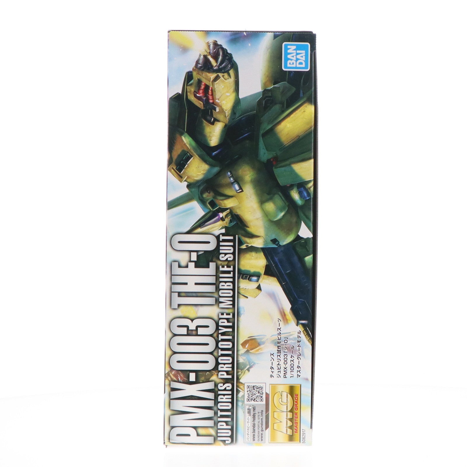 PTM]MG 1/100 PMX-003 ジ・O(ジオ) 機動戦士Zガンダム
