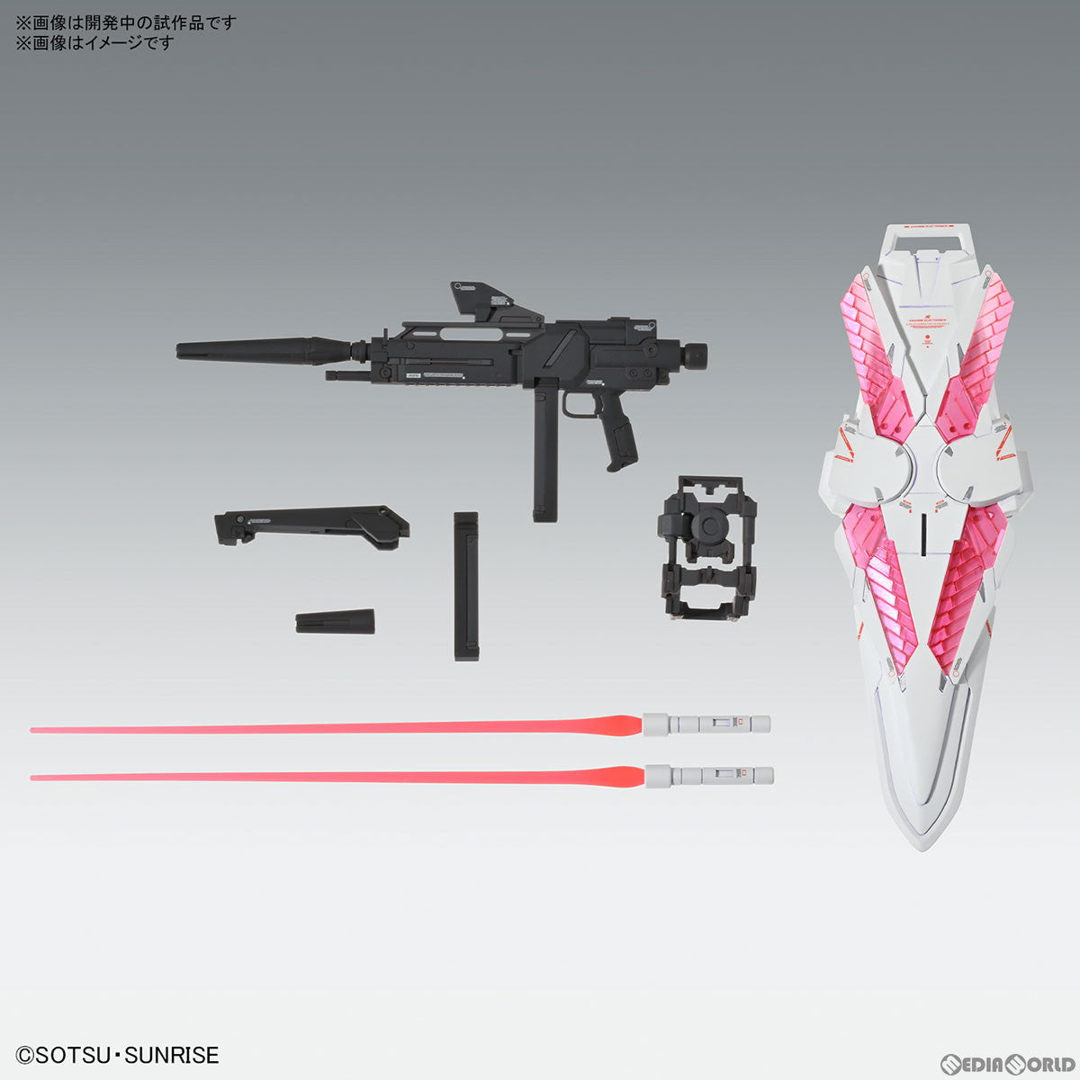 【中古即納】[PTM] (再販) MG 1/100 ナラティブガンダム C装備 Ver.Ka 機動戦士ガンダムNT(ナラティブ) プラモデル(5066308) バンダイスピリッツ(20240427)