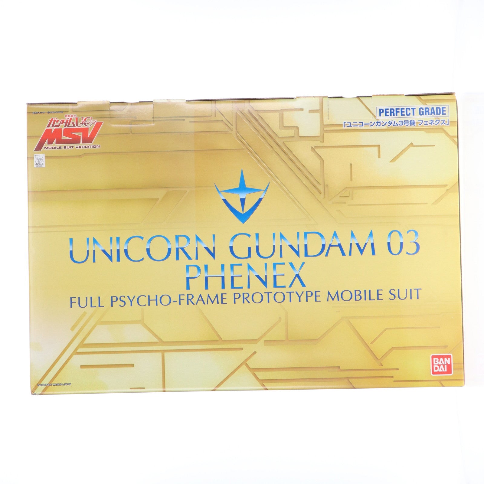 【中古即納】[PTM] プレミアムバンダイ限定 PG 1/60 RX-0 ユニコーンガンダム3号機 フェネクス 機動戦士ガンダムUC(ユニコーン) MSV プラモデル(0215341) バンダイ(20170228)