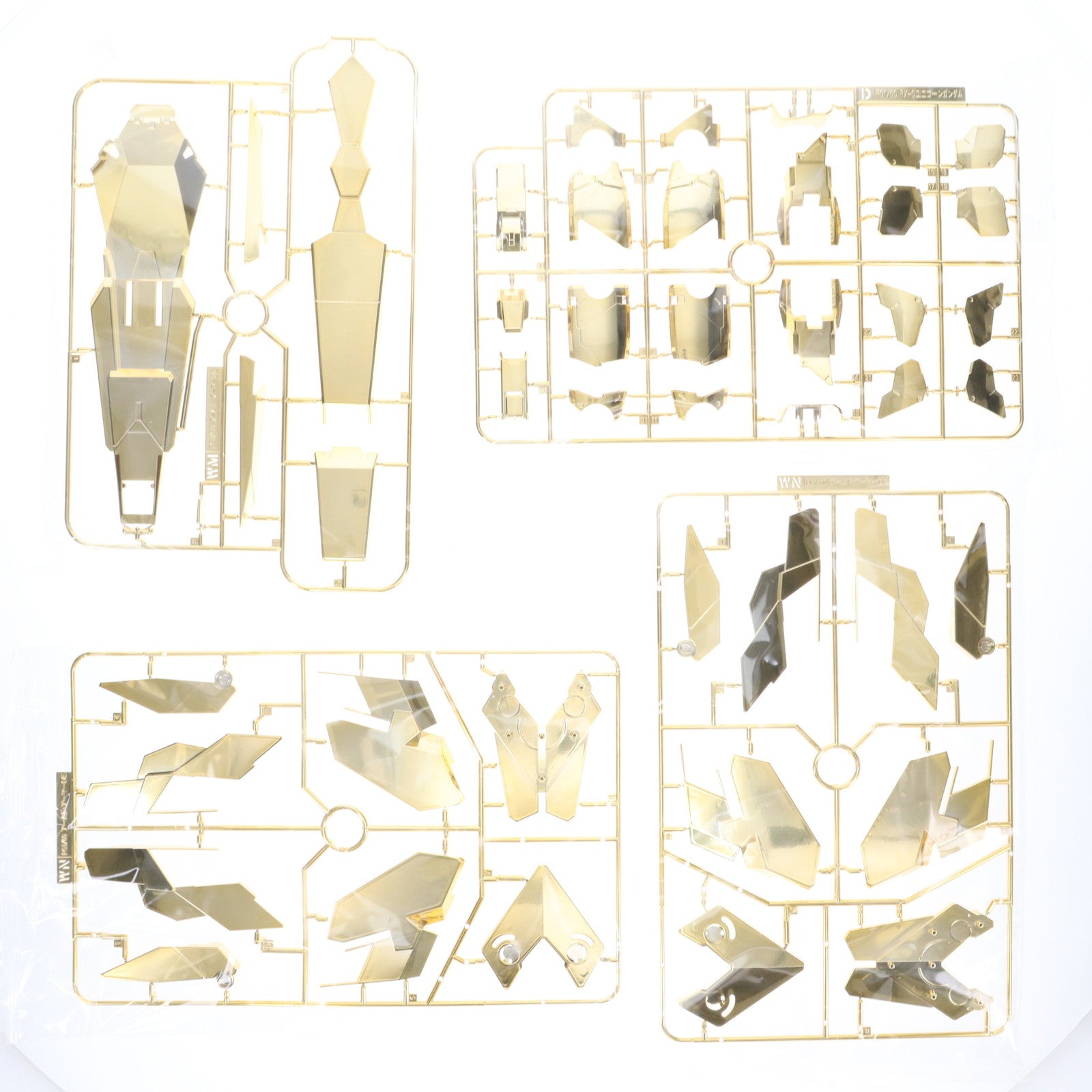 【中古即納】[PTM] プレミアムバンダイ限定 PG 1/60 RX-0 ユニコーンガンダム3号機 フェネクス 機動戦士ガンダムUC(ユニコーン) MSV プラモデル(0215341) バンダイ(20170228)