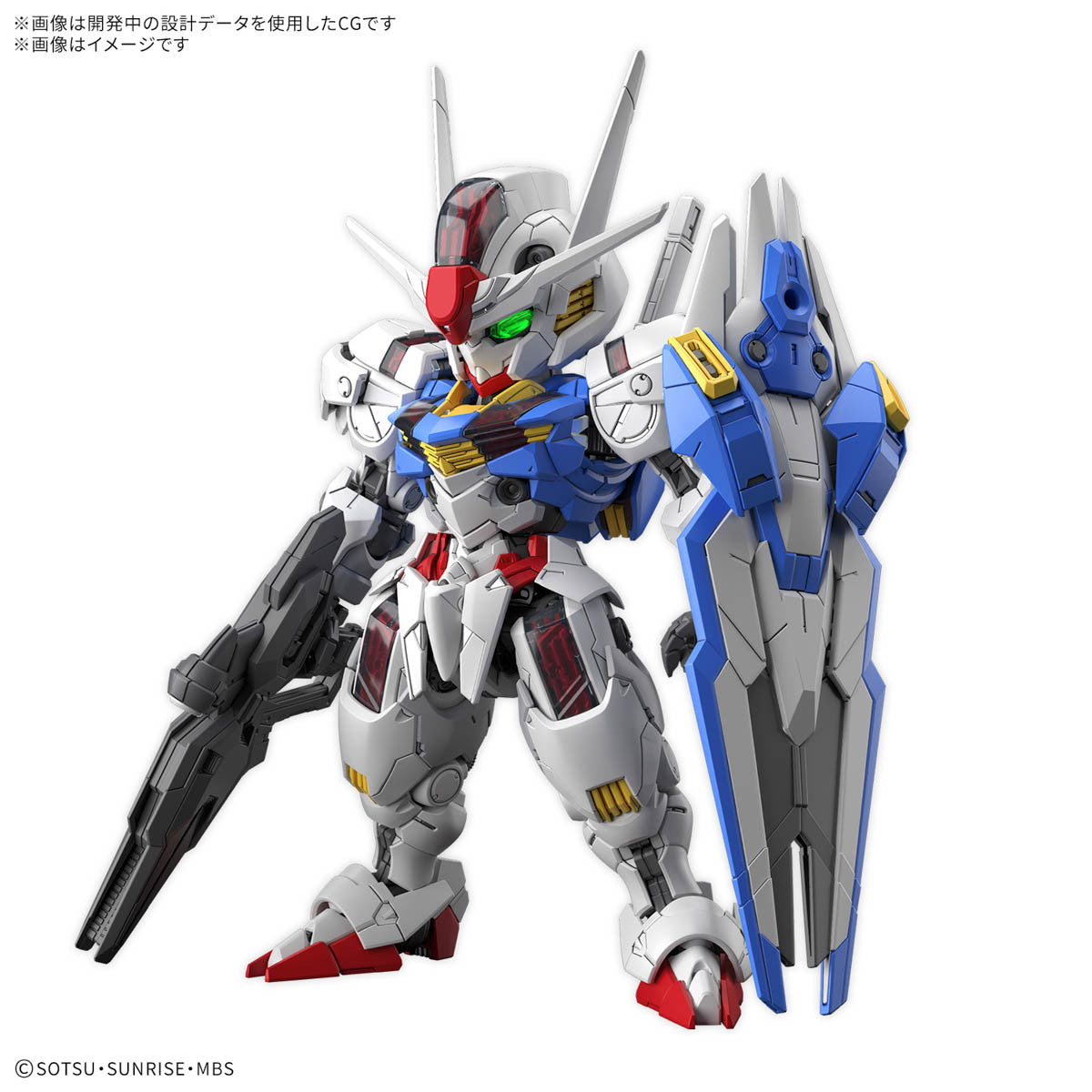 【中古即納】[PTM] MGSD XVX-016 ガンダムエアリアル 機動戦士ガンダム 水星の魔女 プラモデル(5068846) バンダイスピリッツ(20250823)