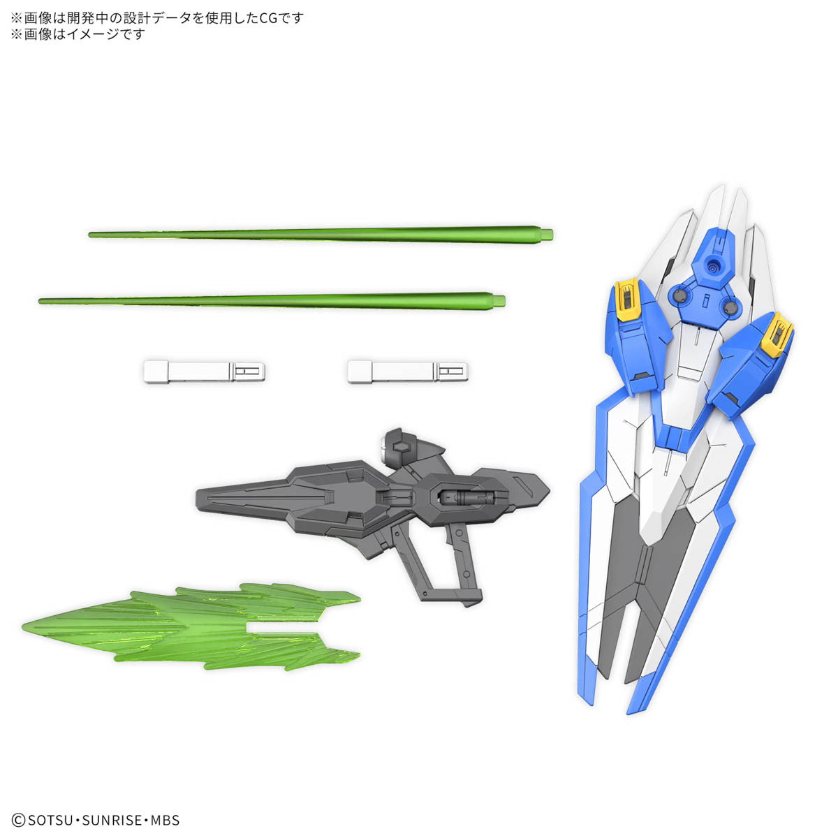 【中古即納】[PTM] MGSD XVX-016 ガンダムエアリアル 機動戦士ガンダム 水星の魔女 プラモデル(5068846) バンダイスピリッツ(20250823)