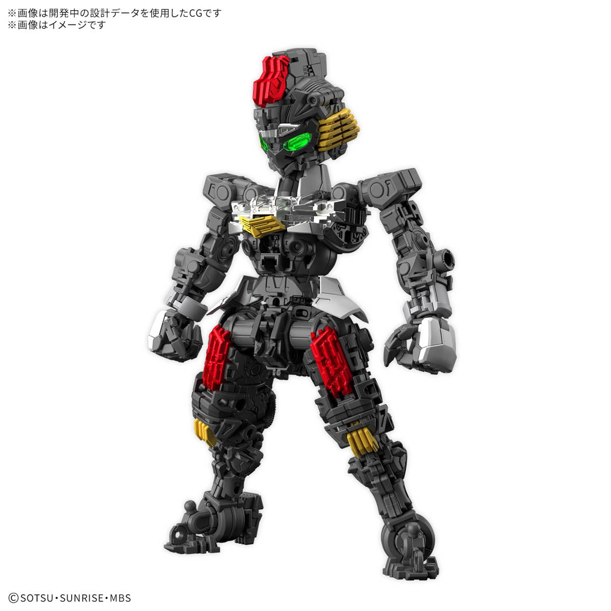 【中古即納】[PTM] MGSD XVX-016 ガンダムエアリアル 機動戦士ガンダム 水星の魔女 プラモデル(5068846) バンダイスピリッツ(20250823)