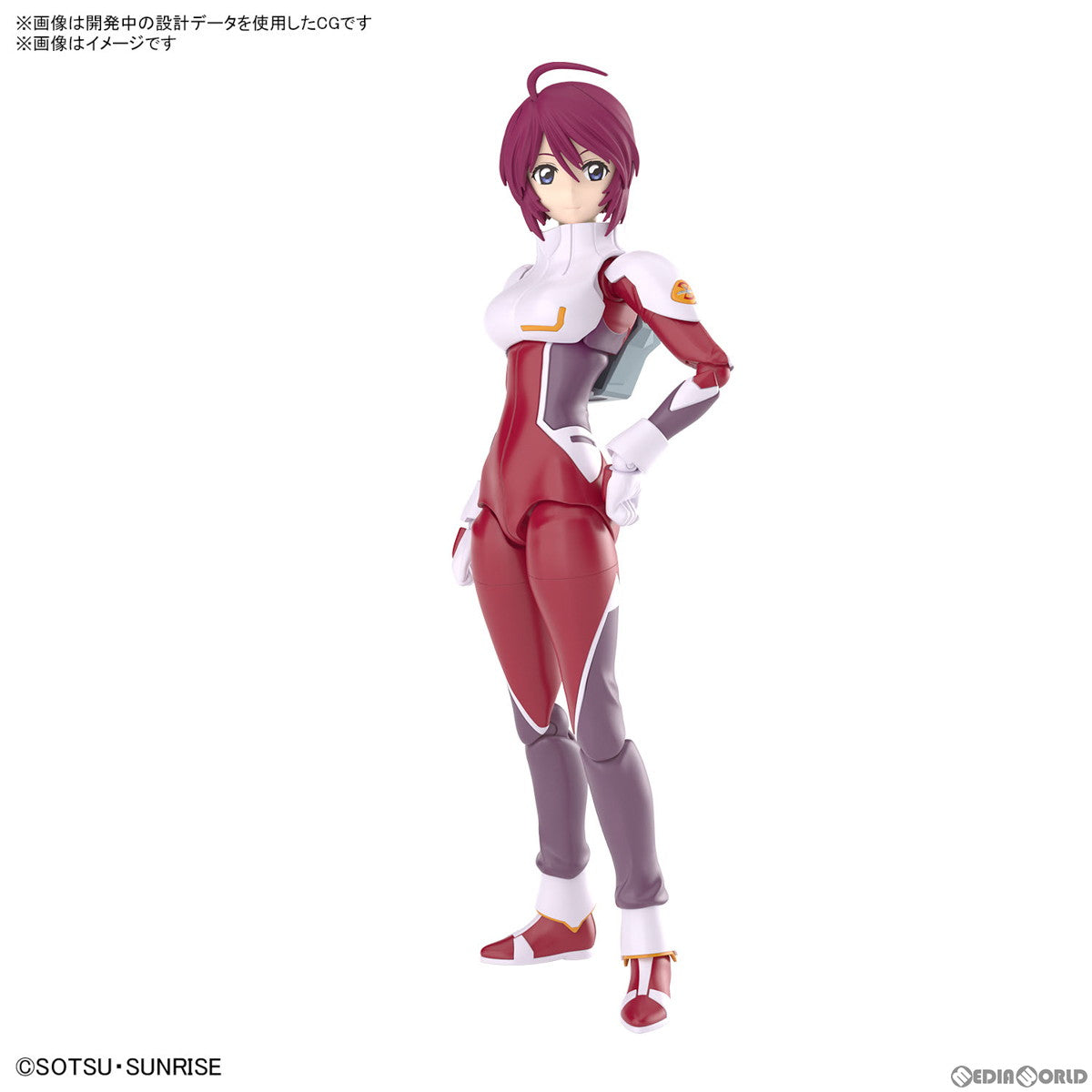 【中古即納】[PTM] (再販) Figure-rise Standard(フィギュアライズ スタンダード) ルナマリア・ホーク 機動戦士ガンダムSEED DESTINY(シード デスティニー) プラモデル(5066703) バンダイスピリッツ(20250806)