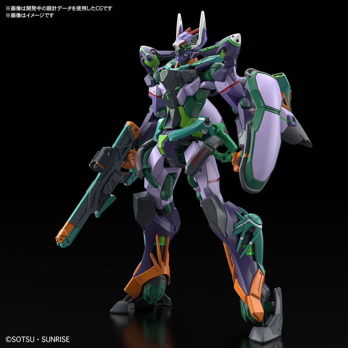 【中古即納】[PTM] HG 1/144 GFreD(ジフレド) 機動戦士Gundam GQuuuuuuX(ガンダム ジークアクス) プラモデル(5068682) バンダイスピリッツ(20250802)