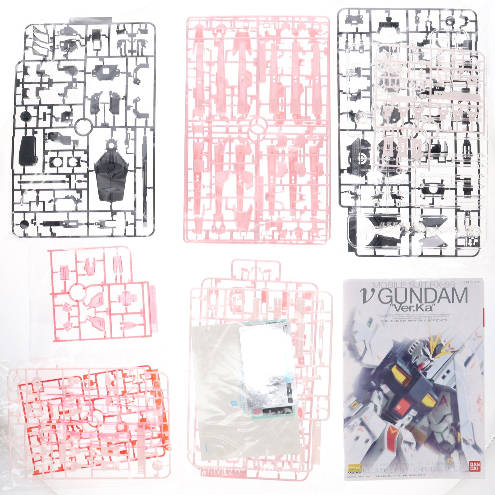 【中古即納】[PTM] イベント限定 MG 1/100 RX-93 νガンダム(CROSS CONTRAST COLORS/朝霞粉) 機動戦士ガンダム 逆襲のシャア プラモデル バンダイスピリッツ(20180430)