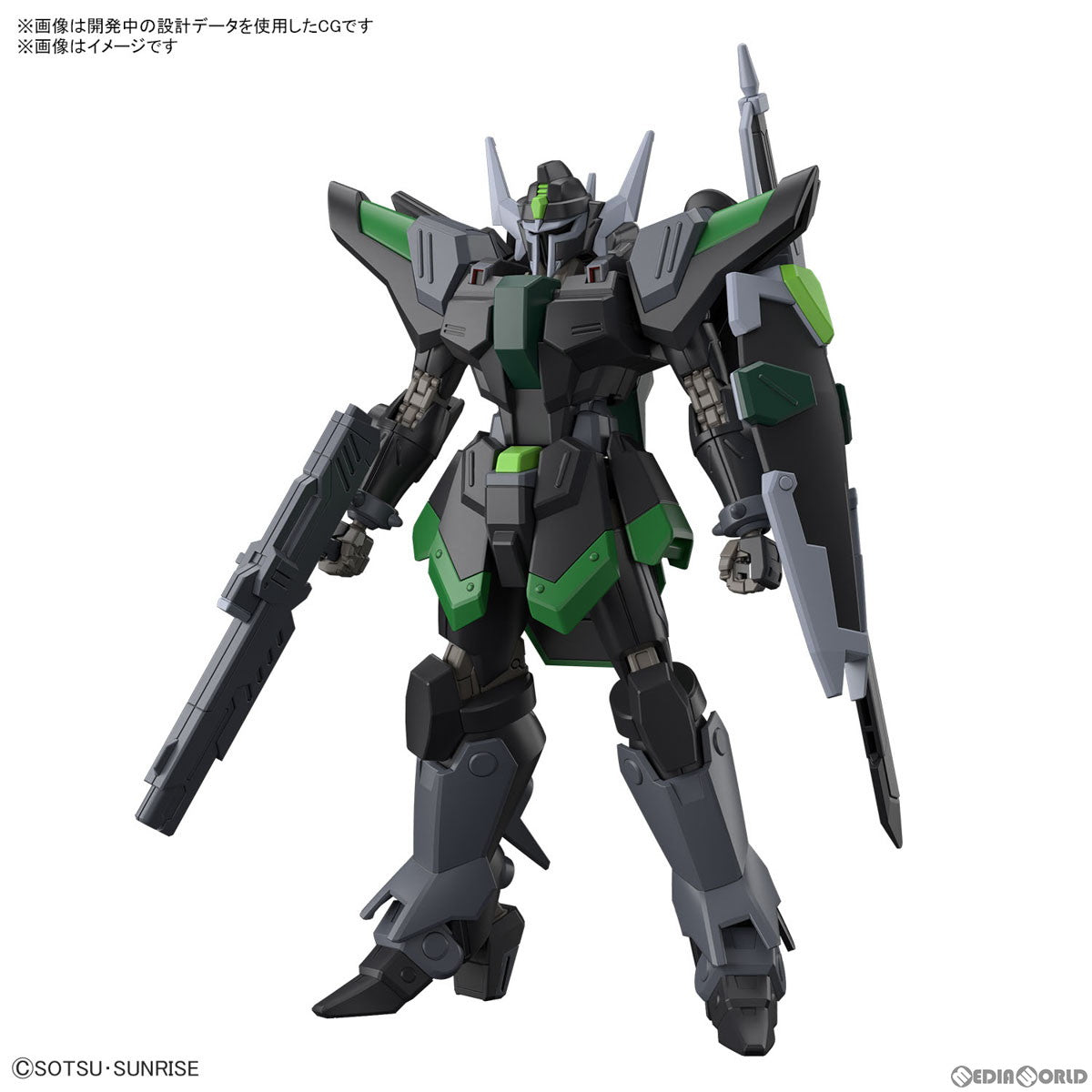 【中古即納】[PTM] (再販) HG 1/144 ブラックナイトスコードルドラ(グリフィン・アルバレスト専用機) 機動戦士ガンダムSEED FREEDOM(シード フリーダム) プラモデル(5066305) バンダイスピリッツ(20250806)