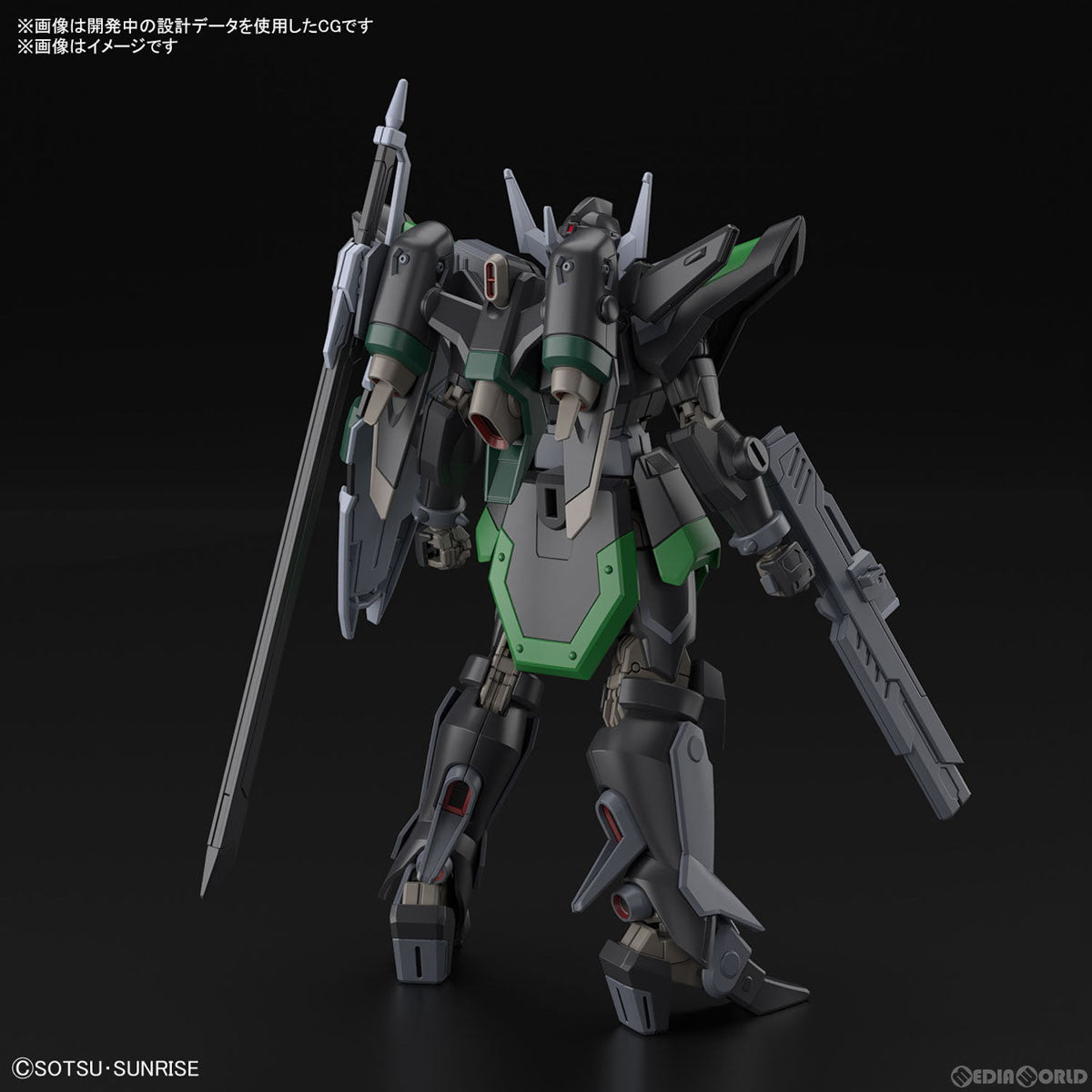 【中古即納】[PTM] (再販) HG 1/144 ブラックナイトスコードルドラ(グリフィン・アルバレスト専用機) 機動戦士ガンダムSEED FREEDOM(シード フリーダム) プラモデル(5066305) バンダイスピリッツ(20250806)