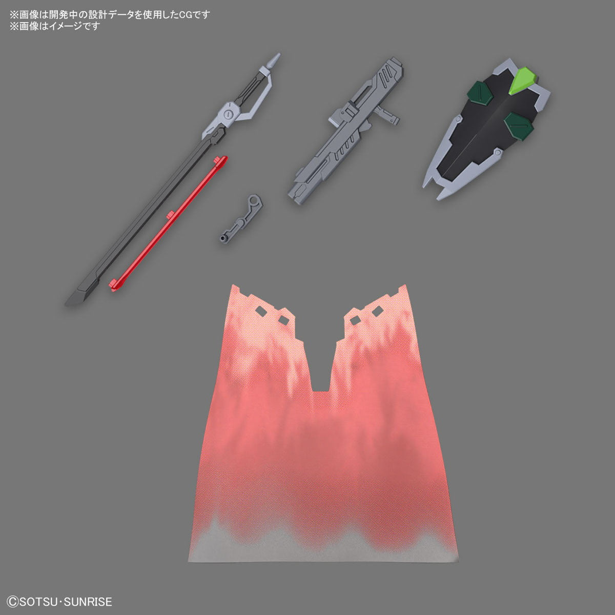 【中古即納】[PTM] (再販) HG 1/144 ブラックナイトスコードルドラ(グリフィン・アルバレスト専用機) 機動戦士ガンダムSEED FREEDOM(シード フリーダム) プラモデル(5066305) バンダイスピリッツ(20250806)