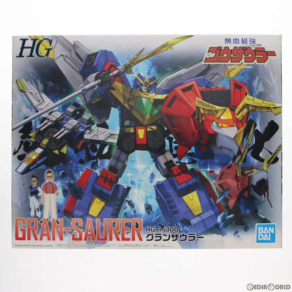 【中古即納】[PTM] HG 1/300 グランザウラー 熱血最強ゴウザウラー プラモデル(5059551) バンダイスピリッツ(20200723)