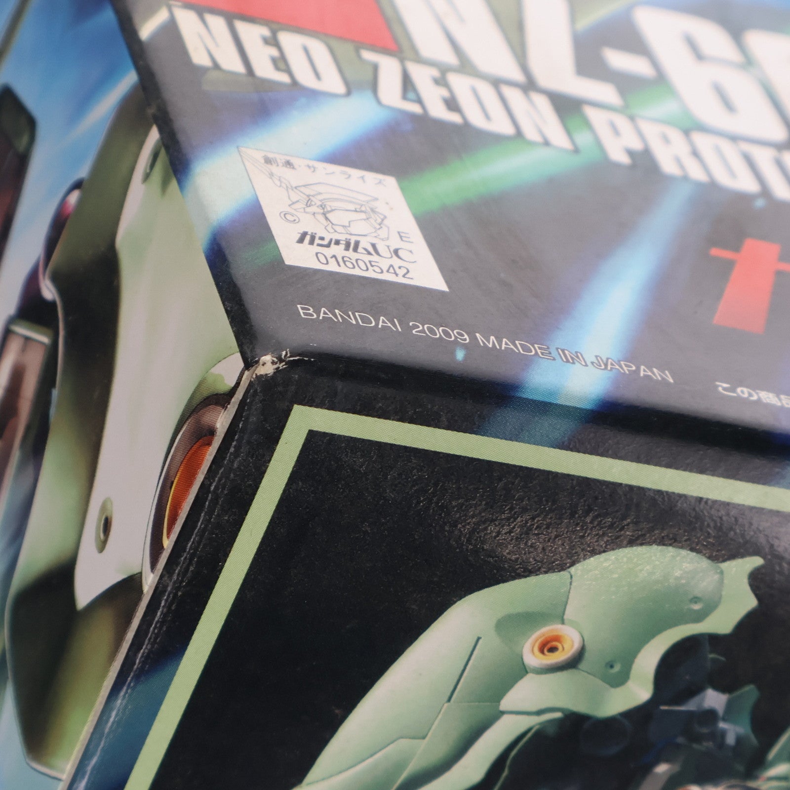 【中古即納】[PTM] HGUC 1/144 NZ-666 クシャトリヤ 機動戦士ガンダムUC(ユニコーン) プラモデル(0160542) バンダイ(20170610)