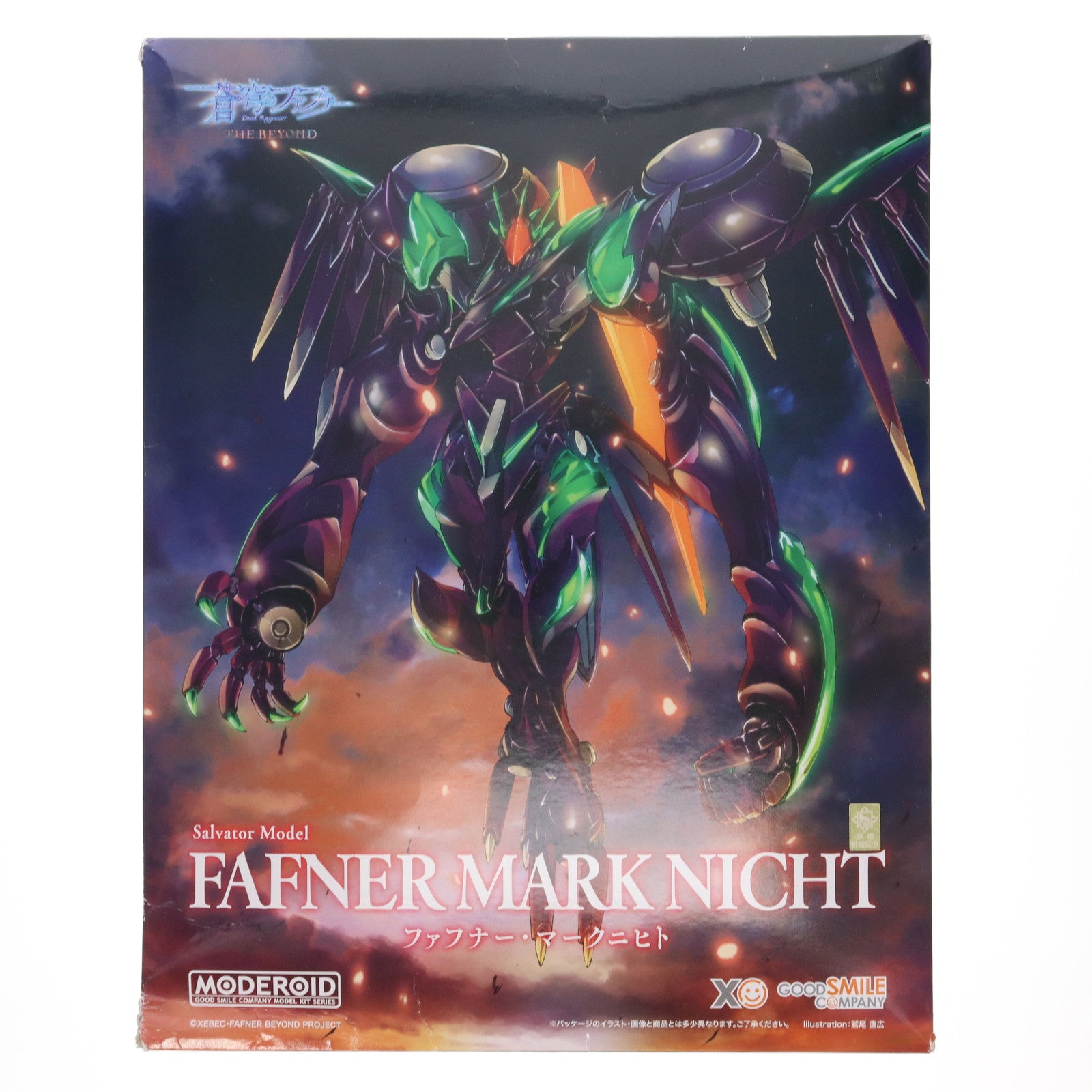 【中古即納】[PTM] MODEROID(モデロイド) ファフナー・マークニヒト 蒼穹のファフナー THE BEYOND プラモデル グッドスマイルカンパニー(20220901)