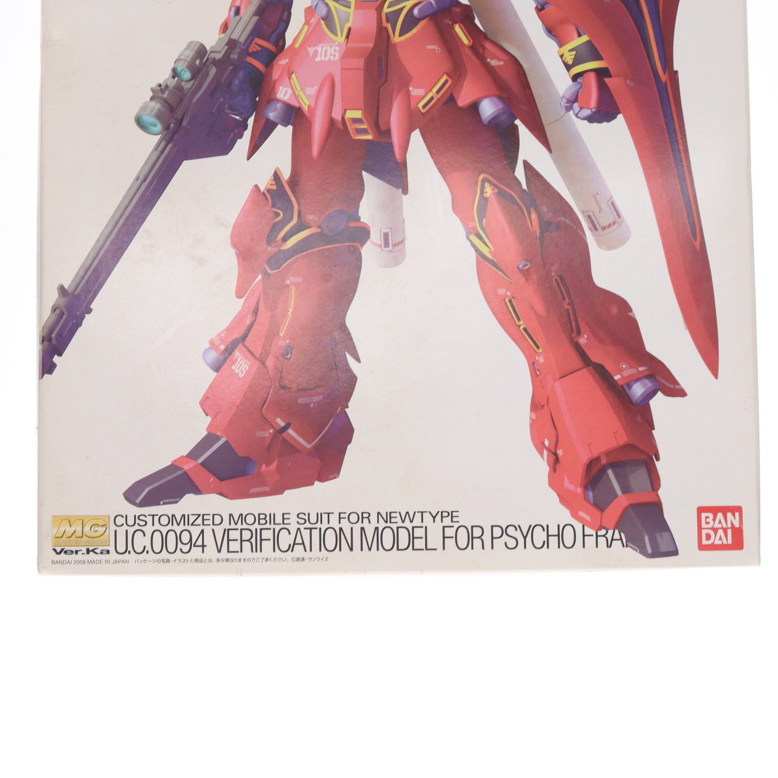 【中古即納】[PTM] MG 1/100 MSN-06S シナンジュ Ver.ka. 機動戦士ガンダムUC(ユニコーン) プラモデル(0156877) バンダイ(20081231)