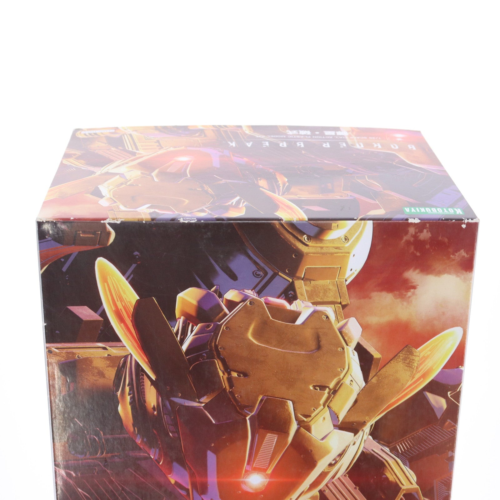 【中古即納】[PTM] 1/35 輝星・破式(きせい はしき) BORDER BREAK(ボーダーブレイク) プラモデル(FAA20) コトブキヤ(20191119)