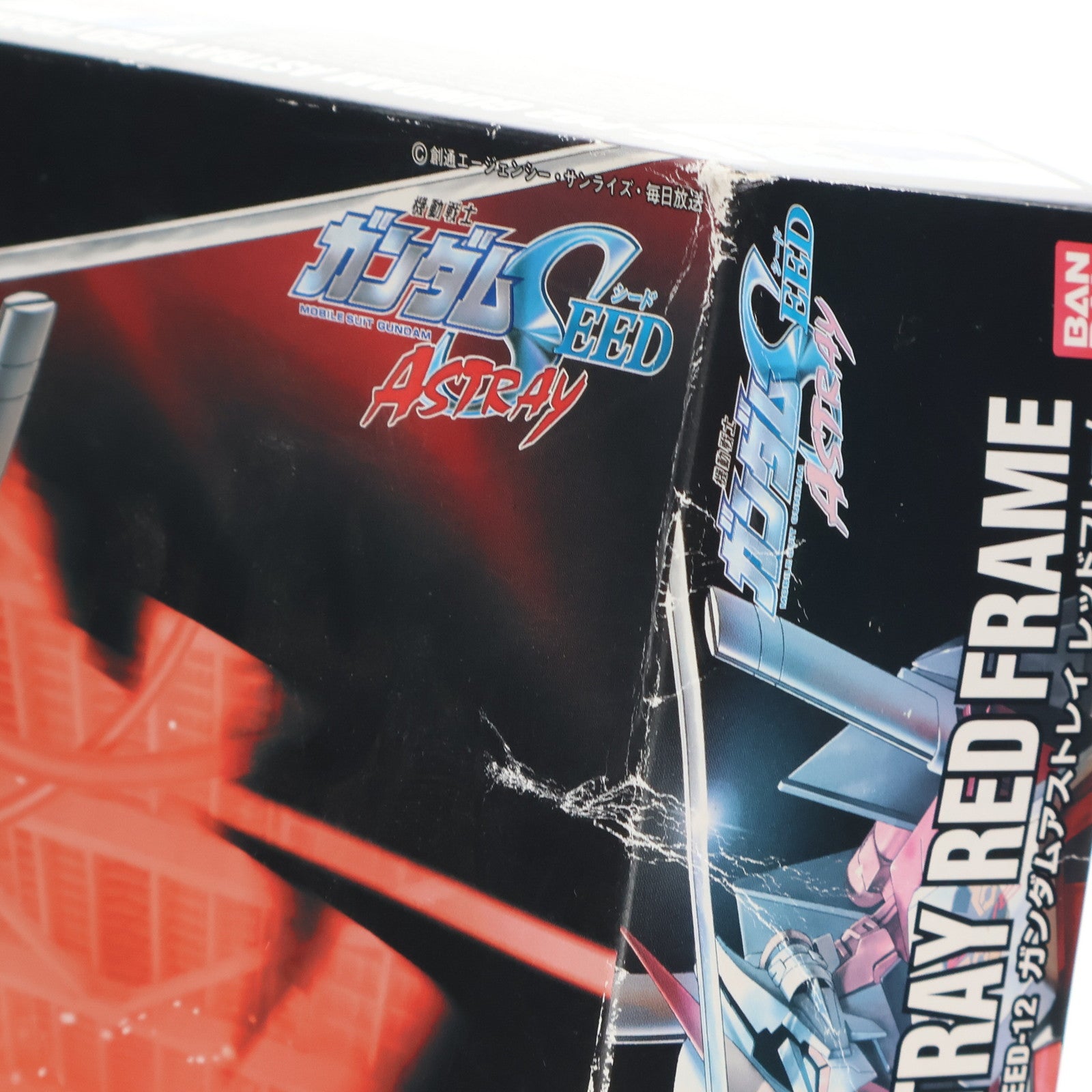 【中古即納】[PTM] HG 1/144 ガンダムアストレイ レッドフレーム 機動戦士ガンダムSEED(シード) プラモデル バンダイ(20031130)