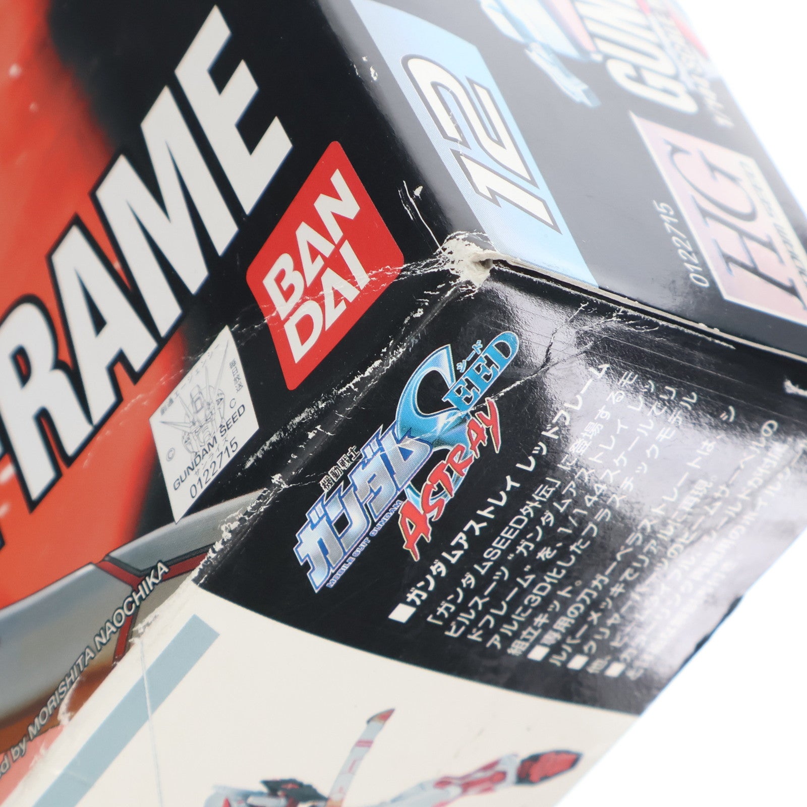 【中古即納】[PTM] HG 1/144 ガンダムアストレイ レッドフレーム 機動戦士ガンダムSEED(シード) プラモデル バンダイ(20031130)