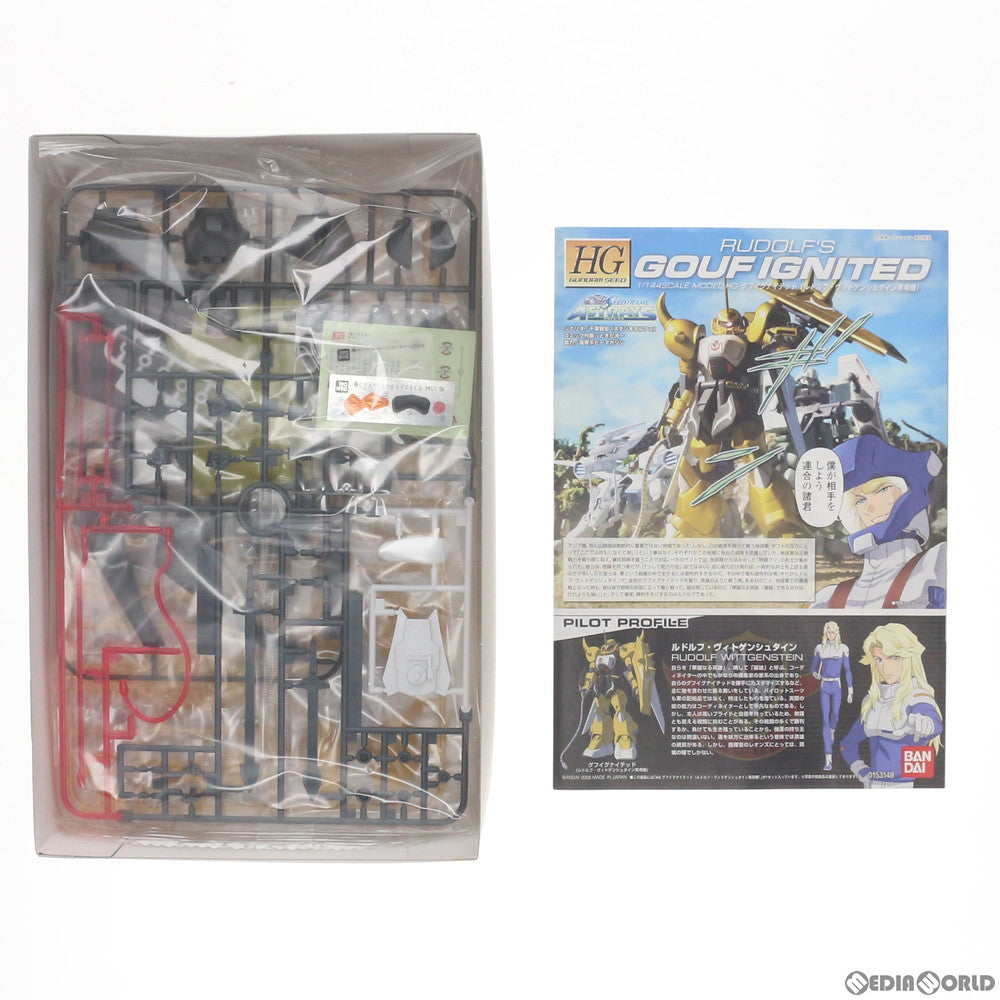 【中古即納】[PTM] HG 1/144 グフイグナイテッド(ルドルフ・ヴィトゲンシュタイン専用機) 機動戦士ガンダムSEED FRAME ASTRAYS(シード フレイムアストレイズ) プラモデル(0153148) バンダイ(20100825)